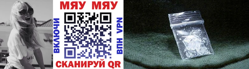 Магазин наркотиков Кемь Cocaine  Мефедрон  ЭКСТАЗИ  ГАШ  Alpha PVP 