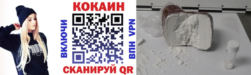 mega ONION  где найти   Кемь  Cocaine Fish Scale 