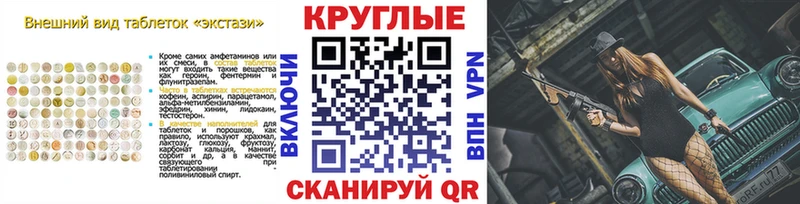 ЭКСТАЗИ бентли Кемь