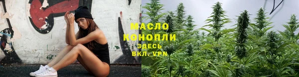a pvp Богородицк