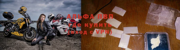 дмт Бугульма
