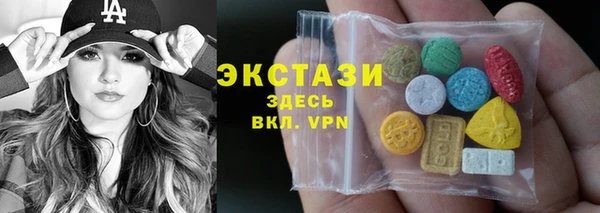 мет Бронницы