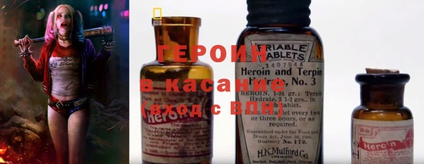 мет Бронницы