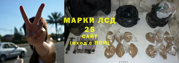 дмт Бугульма
