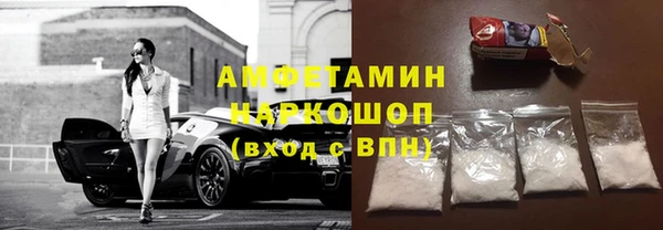 мет Бронницы