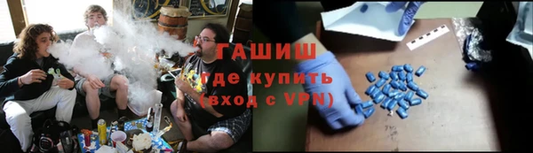 мет Бронницы