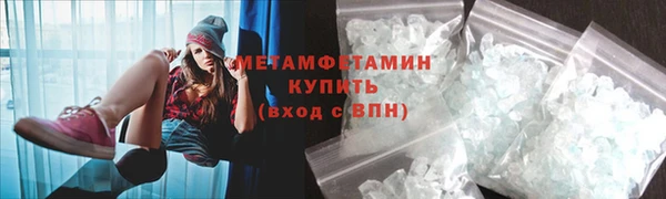 дмт Бугульма
