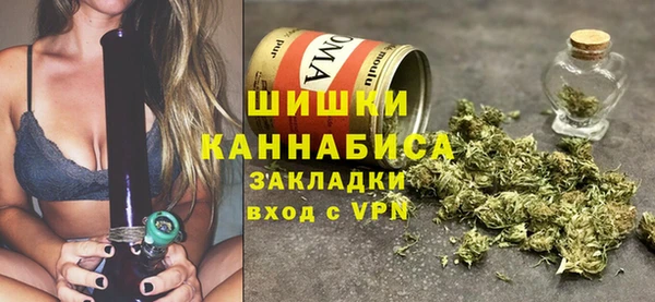 дмт Бугульма
