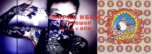 дмт Бугульма