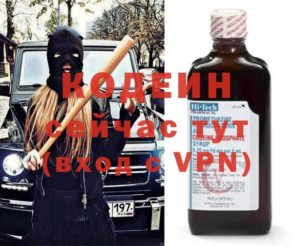 дмт Бугульма