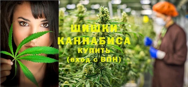 мет Бронницы