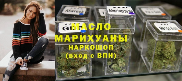 мет Бронницы