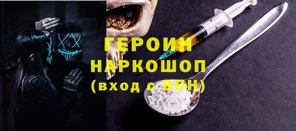 дмт Бугульма