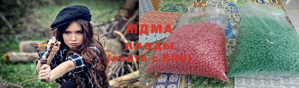 мет Бронницы