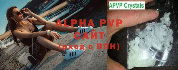 дмт Бугульма
