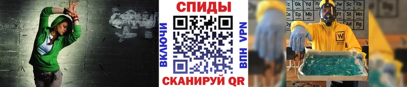 Метамфетамин витя  Кемь 