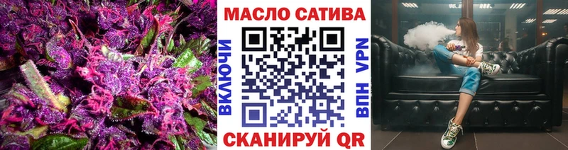 продажа наркотиков Кемь Дистиллят ТГК жижа